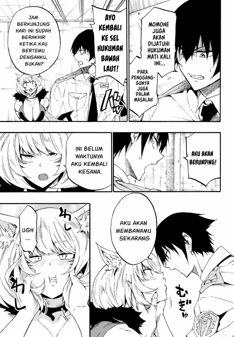 Hell's Tormentor Kraken (Gokusotsu Kraken) Chapter 24 – halaman 20