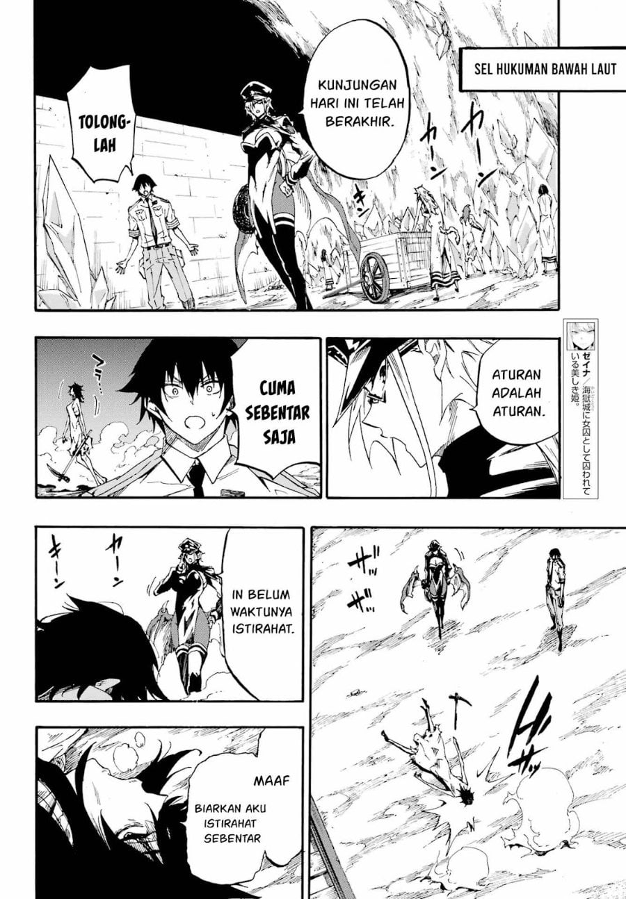 Hell's Tormentor Kraken (Gokusotsu Kraken) Chapter 24 – halaman 21