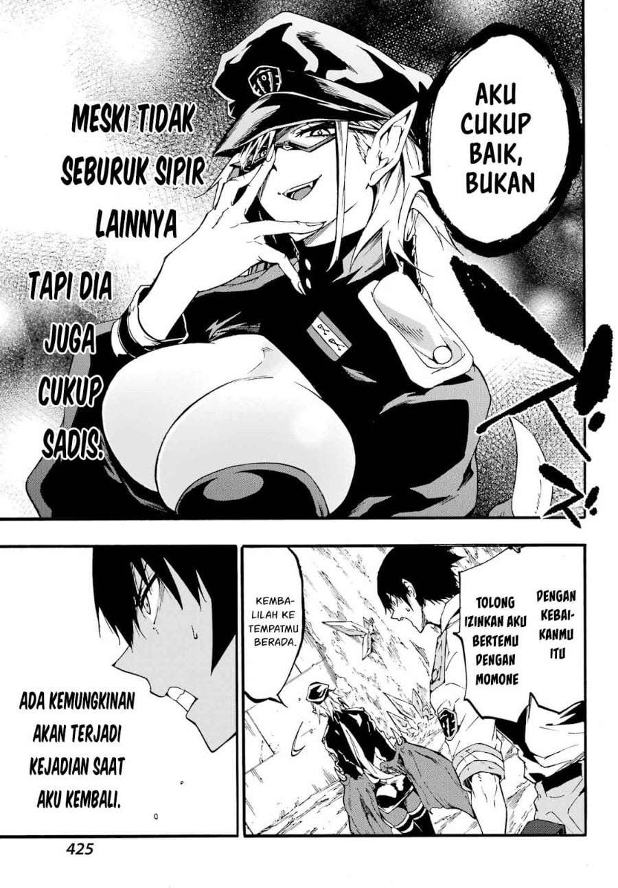 Hell's Tormentor Kraken (Gokusotsu Kraken) Chapter 24 – halaman 24