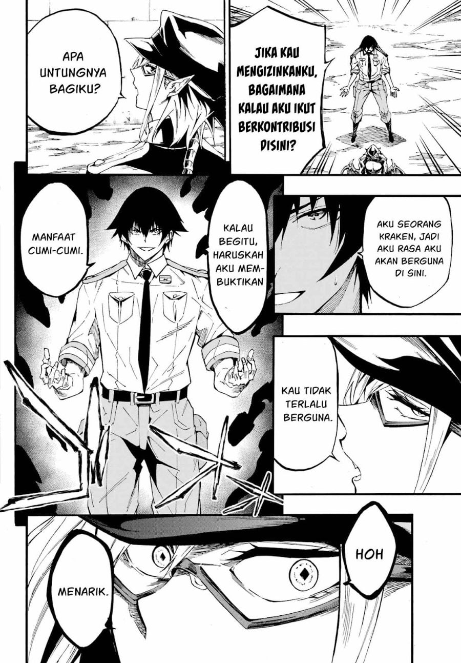 Hell's Tormentor Kraken (Gokusotsu Kraken) Chapter 24 – halaman 25