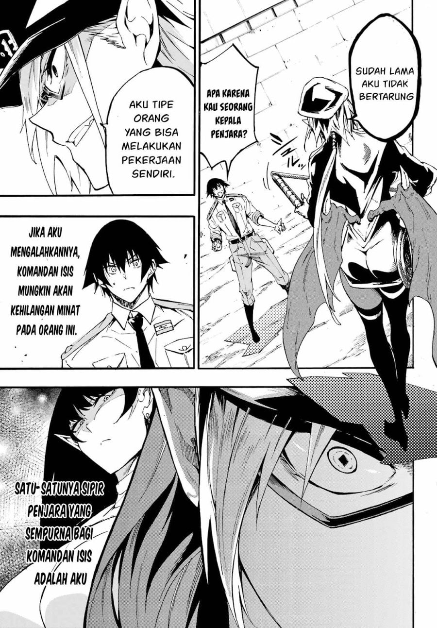 Hell's Tormentor Kraken (Gokusotsu Kraken) Chapter 24 – halaman 26