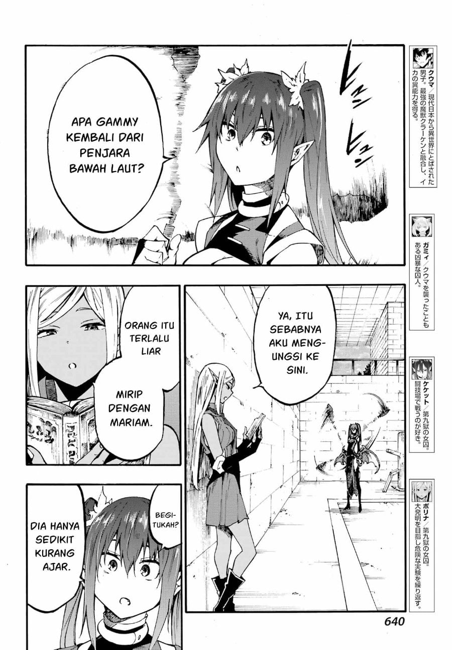 Hell's Tormentor Kraken (Gokusotsu Kraken) Chapter 24 – halaman 5