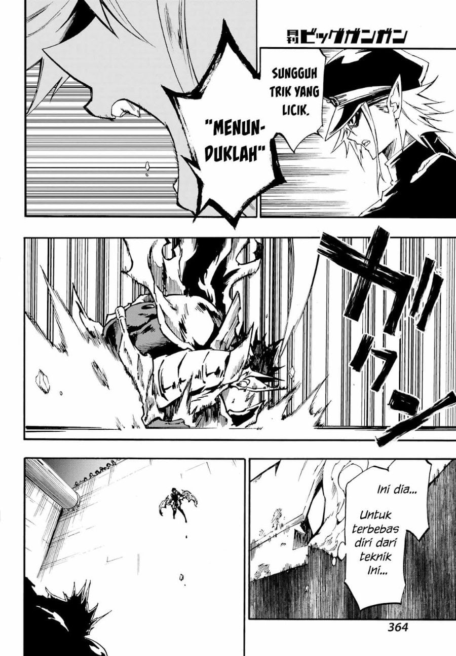 Hell's Tormentor Kraken (Gokusotsu Kraken) Chapter 26 – halaman 10