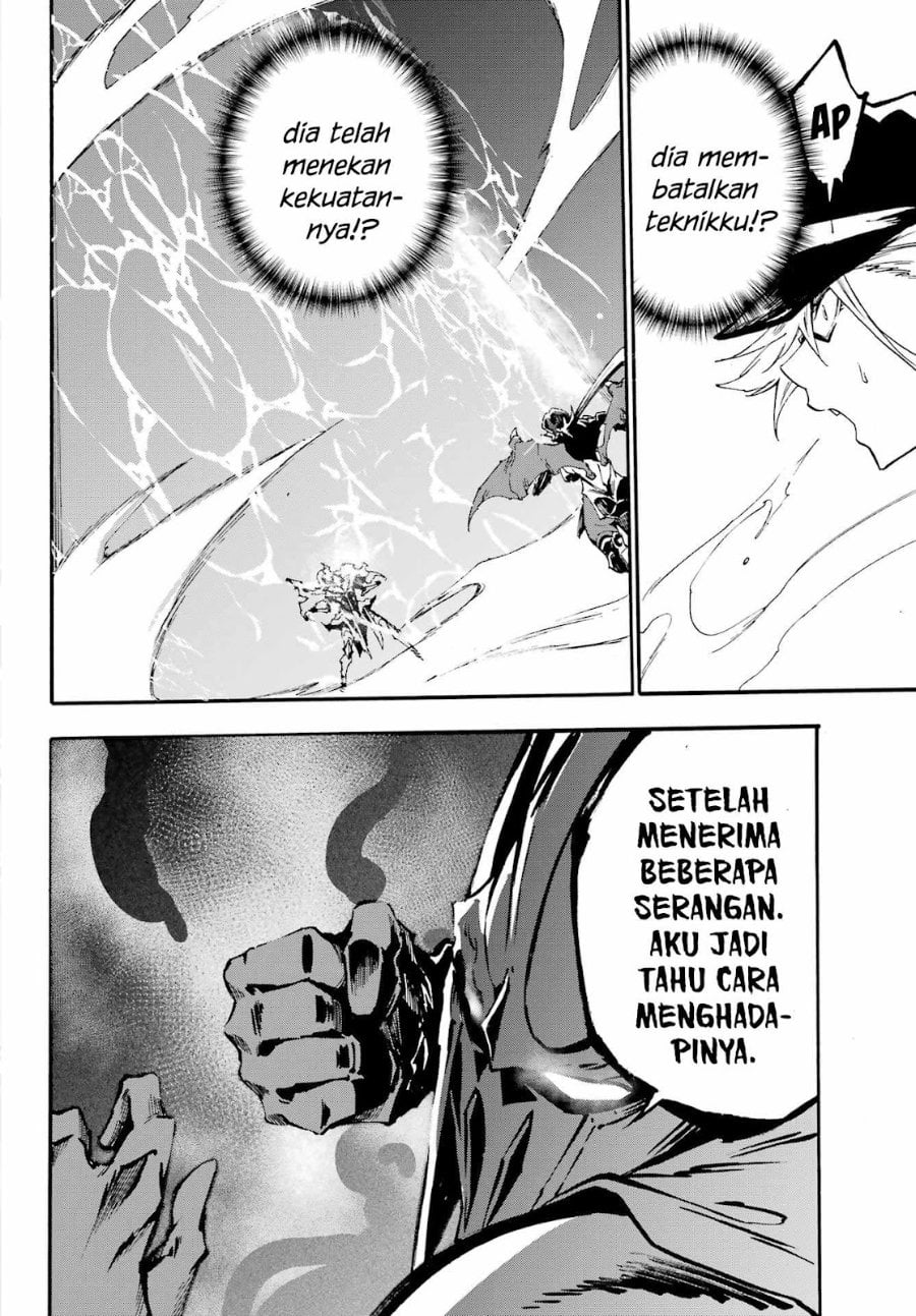 Hell's Tormentor Kraken (Gokusotsu Kraken) Chapter 26 – halaman 16