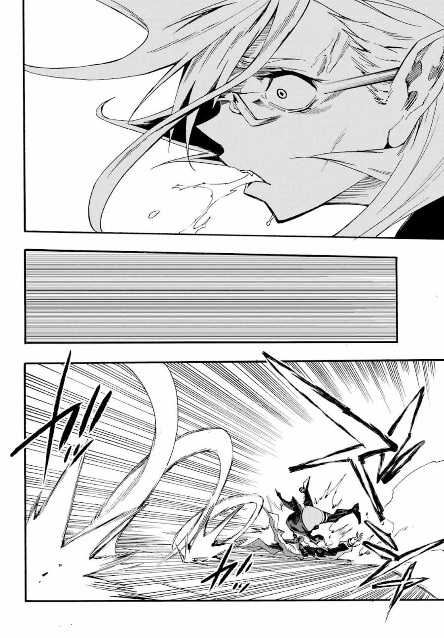 Hell's Tormentor Kraken (Gokusotsu Kraken) Chapter 26 – halaman 18