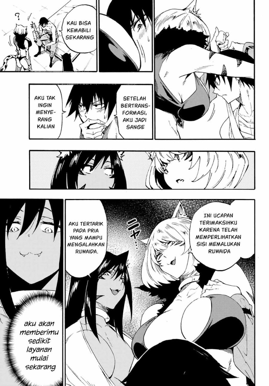 Hell's Tormentor Kraken (Gokusotsu Kraken) Chapter 26 – halaman 23