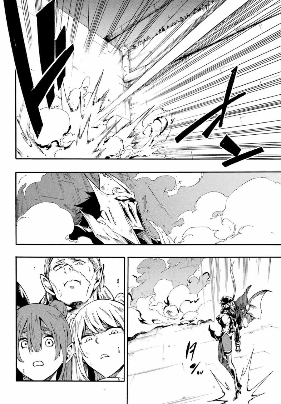 Hell's Tormentor Kraken (Gokusotsu Kraken) Chapter 26 – halaman 6