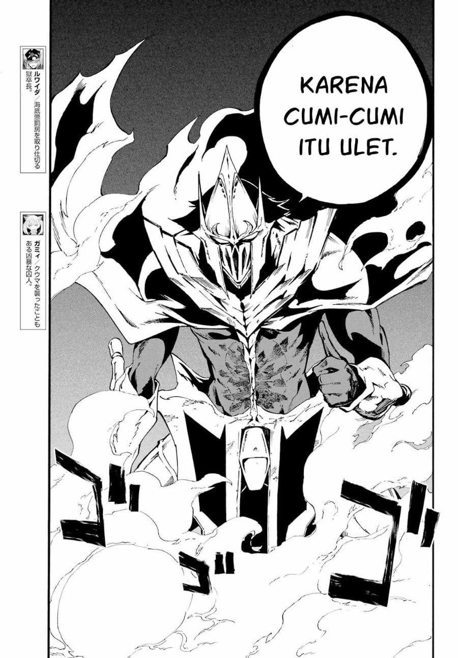 Hell's Tormentor Kraken (Gokusotsu Kraken) Chapter 26 – halaman 9