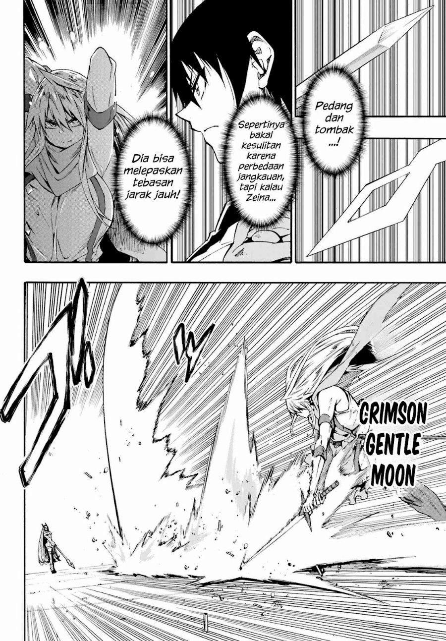 Hell's Tormentor Kraken (Gokusotsu Kraken) Chapter 44 – halaman 11
