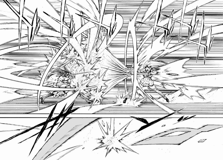 Hell's Tormentor Kraken (Gokusotsu Kraken) Chapter 44 – halaman 19