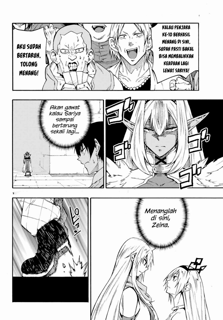 Hell's Tormentor Kraken (Gokusotsu Kraken) Chapter 44 – halaman 3