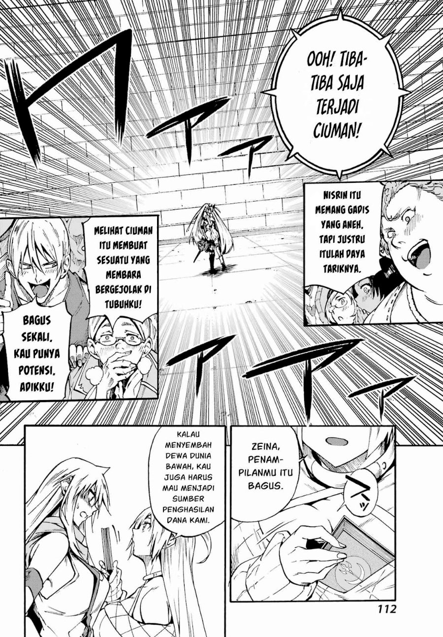 Hell's Tormentor Kraken (Gokusotsu Kraken) Chapter 44 – halaman 5