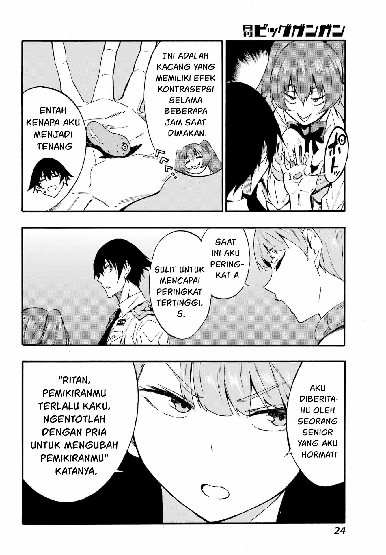 Hell's Tormentor Kraken (Gokusotsu Kraken) Chapter 9 – halaman 13