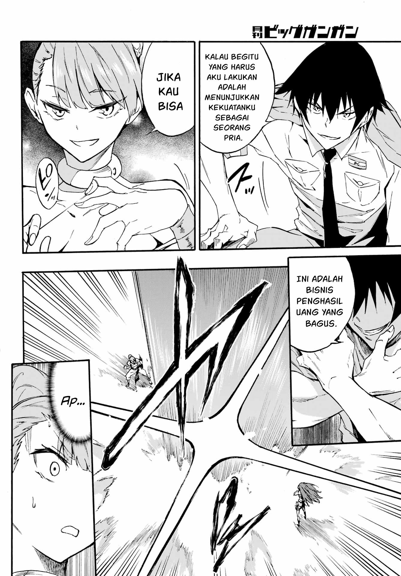 Hell's Tormentor Kraken (Gokusotsu Kraken) Chapter 9 – halaman 15
