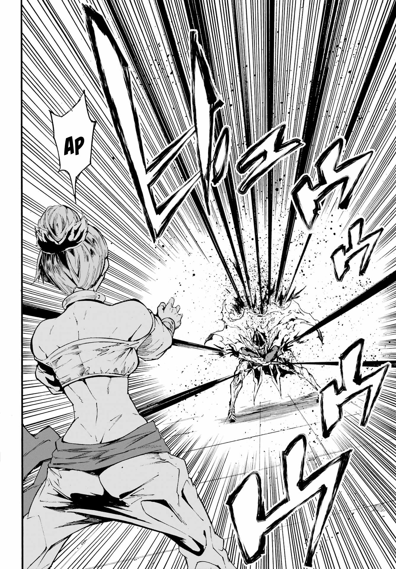 Hell's Tormentor Kraken (Gokusotsu Kraken) Chapter 9 – halaman 19