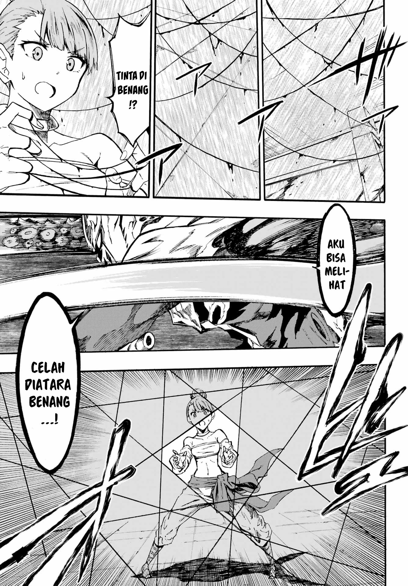 Hell's Tormentor Kraken (Gokusotsu Kraken) Chapter 9 – halaman 20