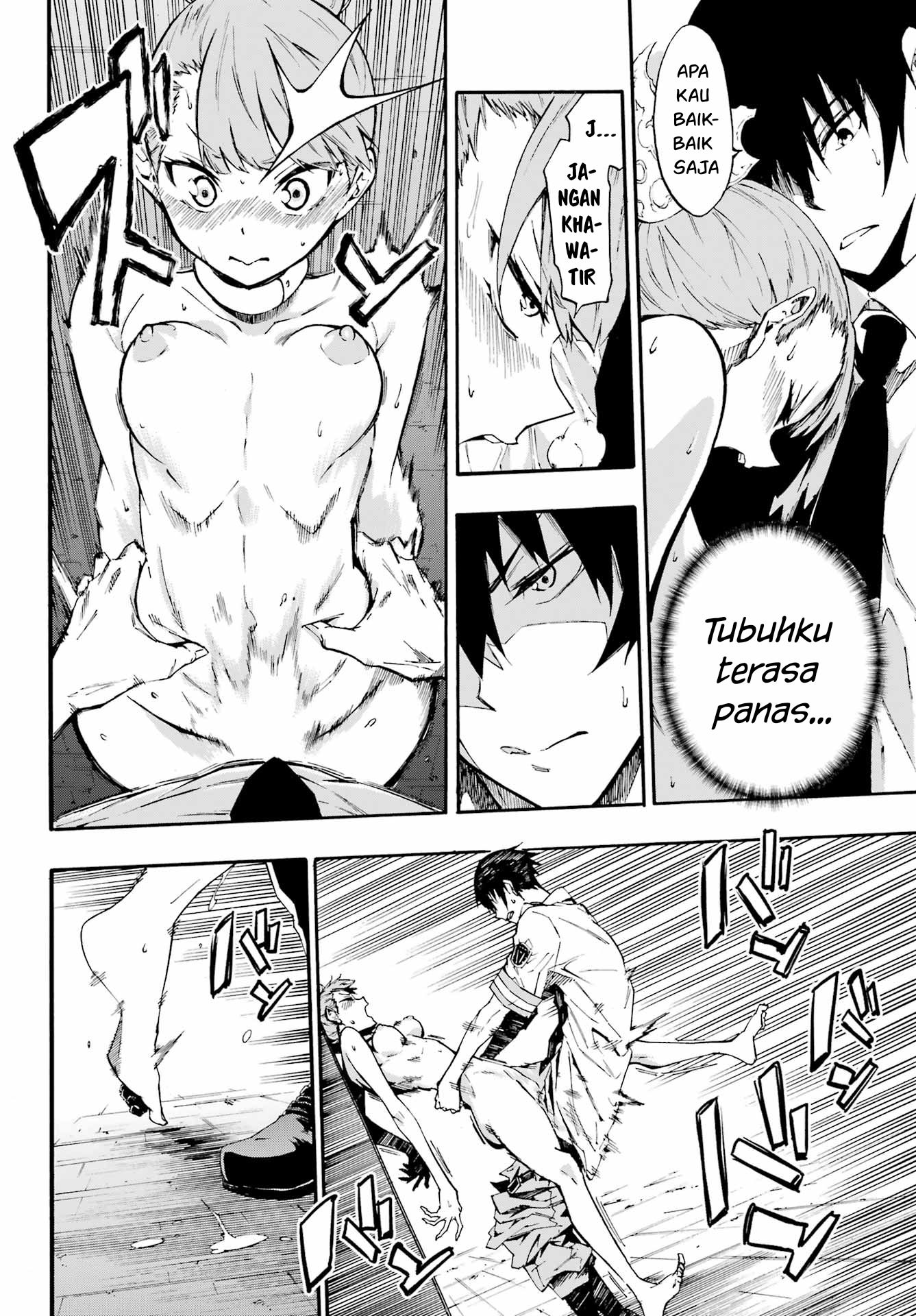 Hell's Tormentor Kraken (Gokusotsu Kraken) Chapter 9 – halaman 25
