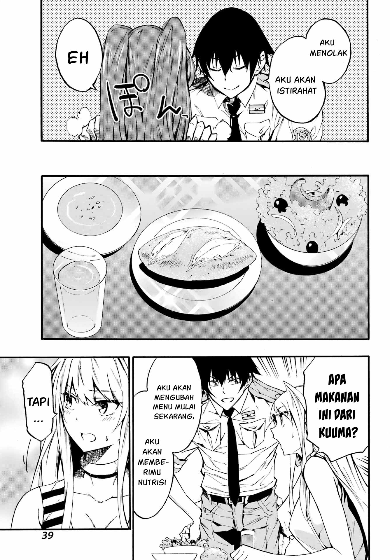 Hell's Tormentor Kraken (Gokusotsu Kraken) Chapter 9 – halaman 28