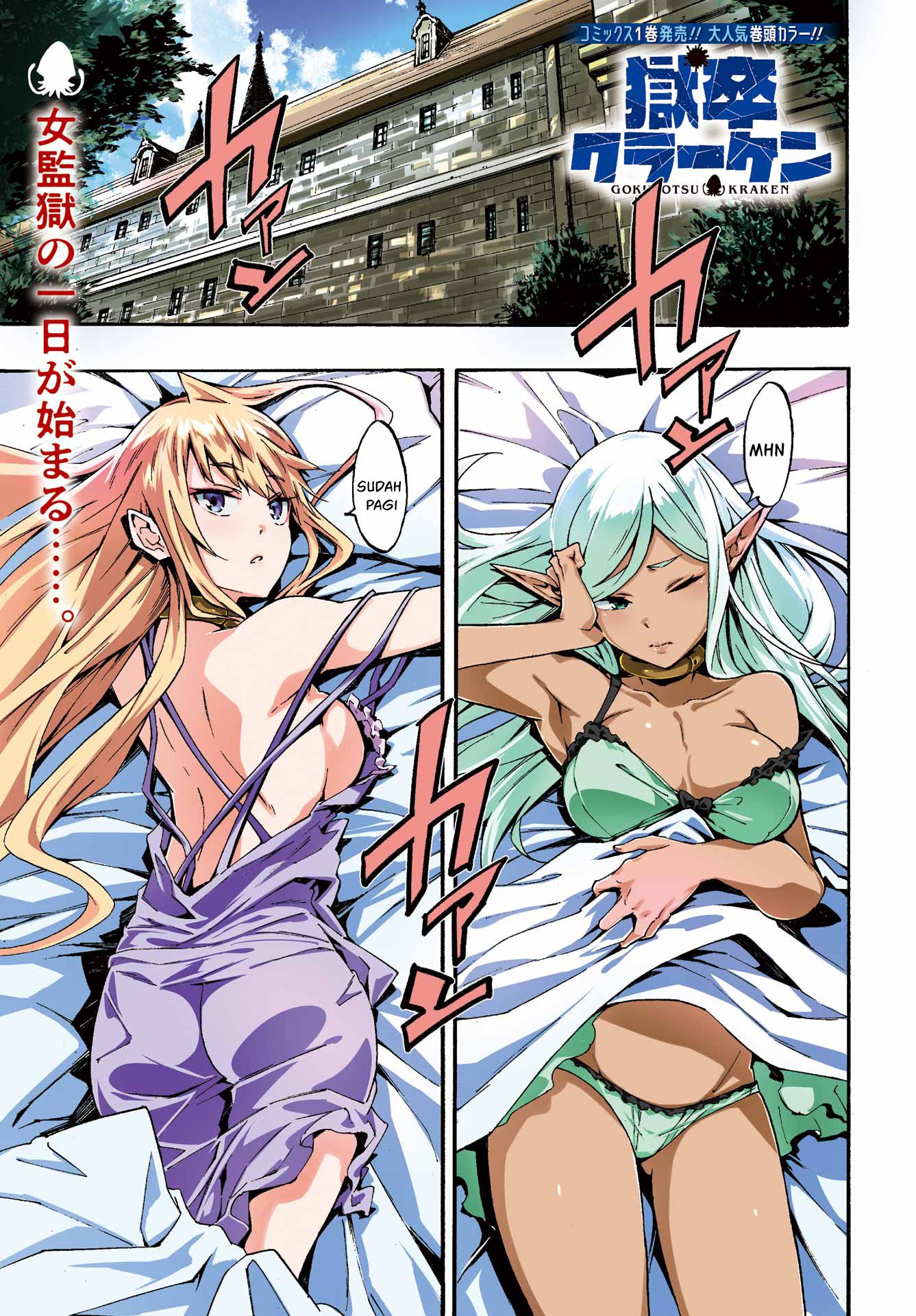 Hell's Tormentor Kraken (Gokusotsu Kraken) Chapter 9 – halaman 4