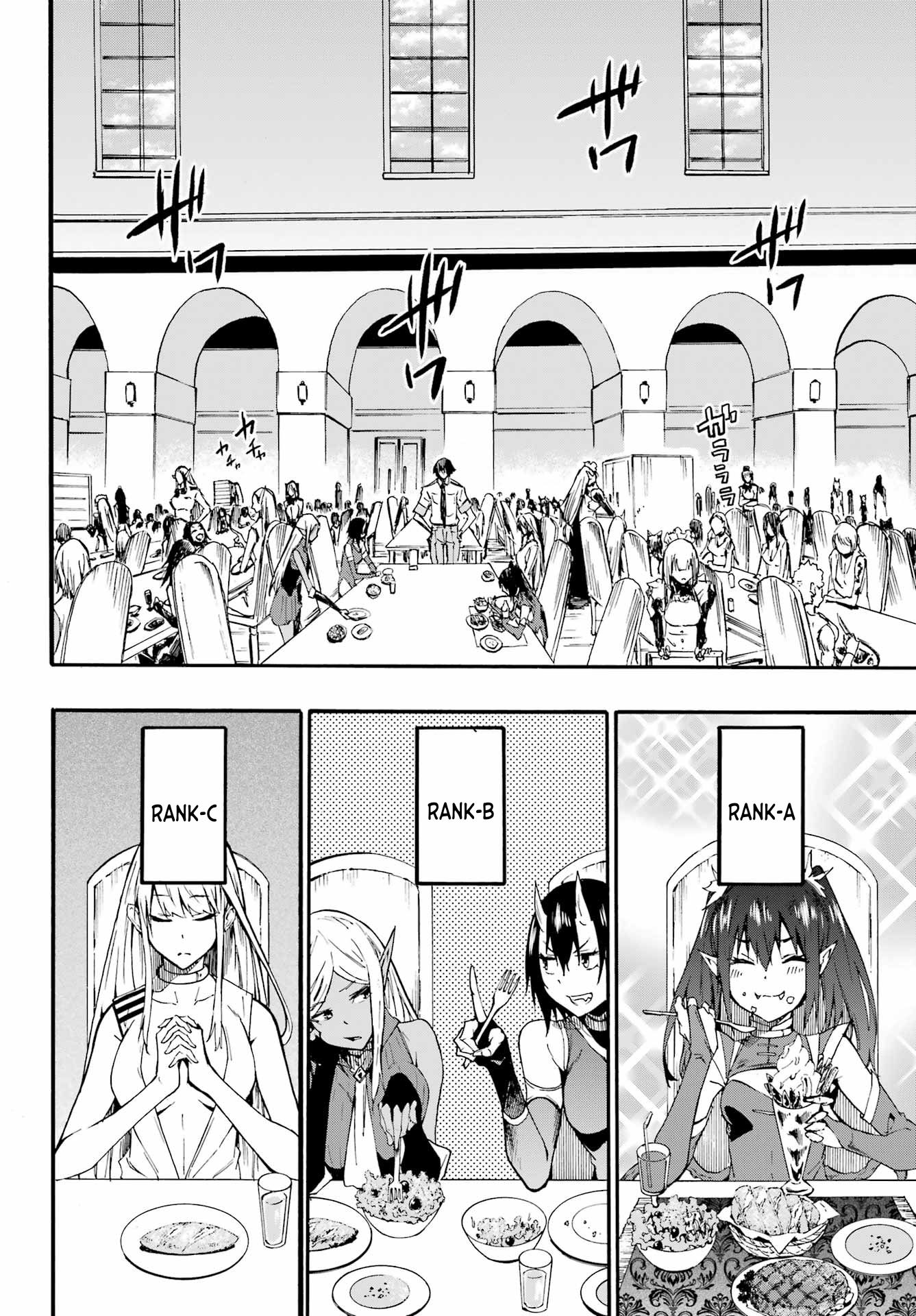 Hell's Tormentor Kraken (Gokusotsu Kraken) Chapter 9 – halaman 7
