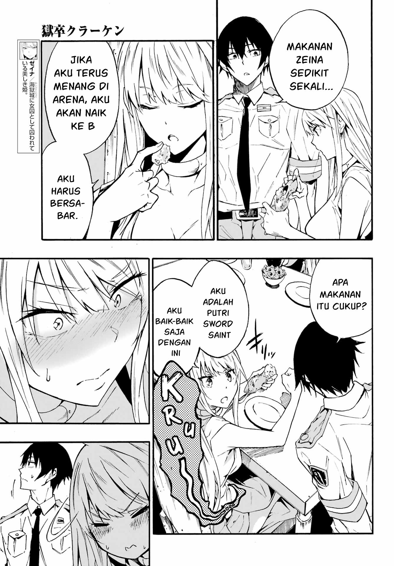 Hell's Tormentor Kraken (Gokusotsu Kraken) Chapter 9 – halaman 8