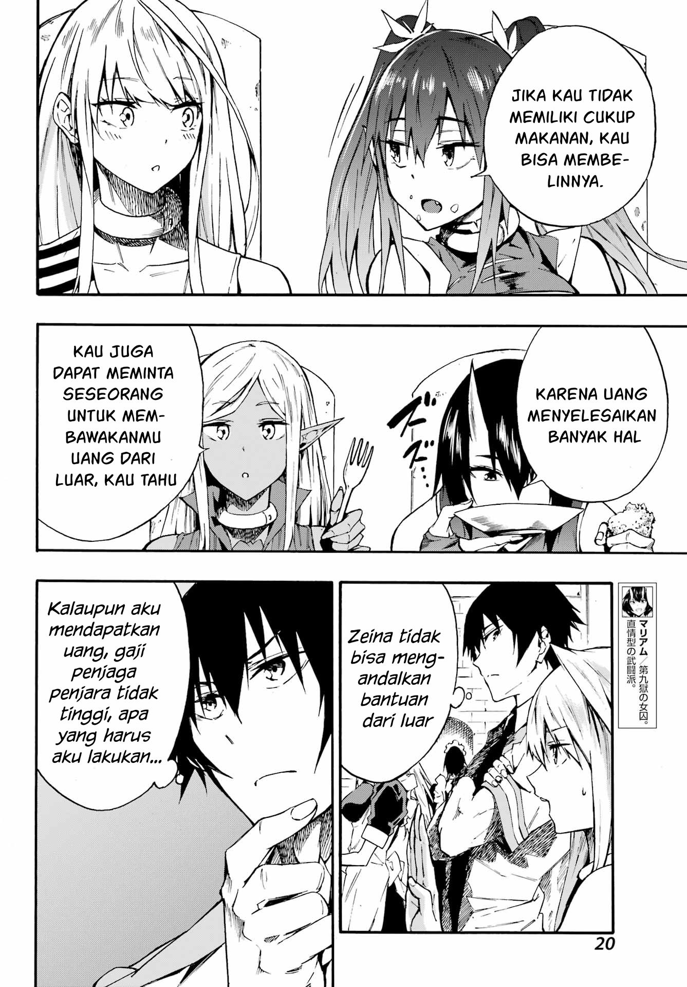 Hell's Tormentor Kraken (Gokusotsu Kraken) Chapter 9 – halaman 9