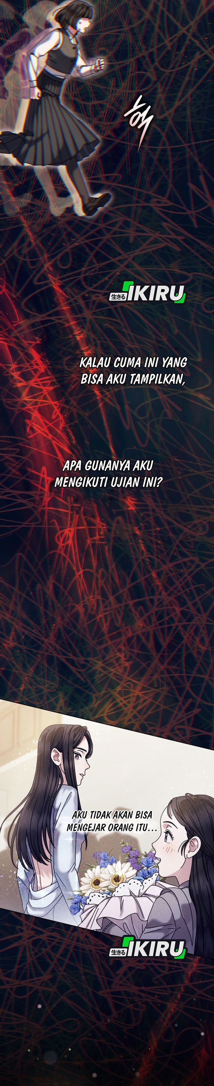 High School Musical Genius Is Paganini Reincarnated chapter 97 halaman 6