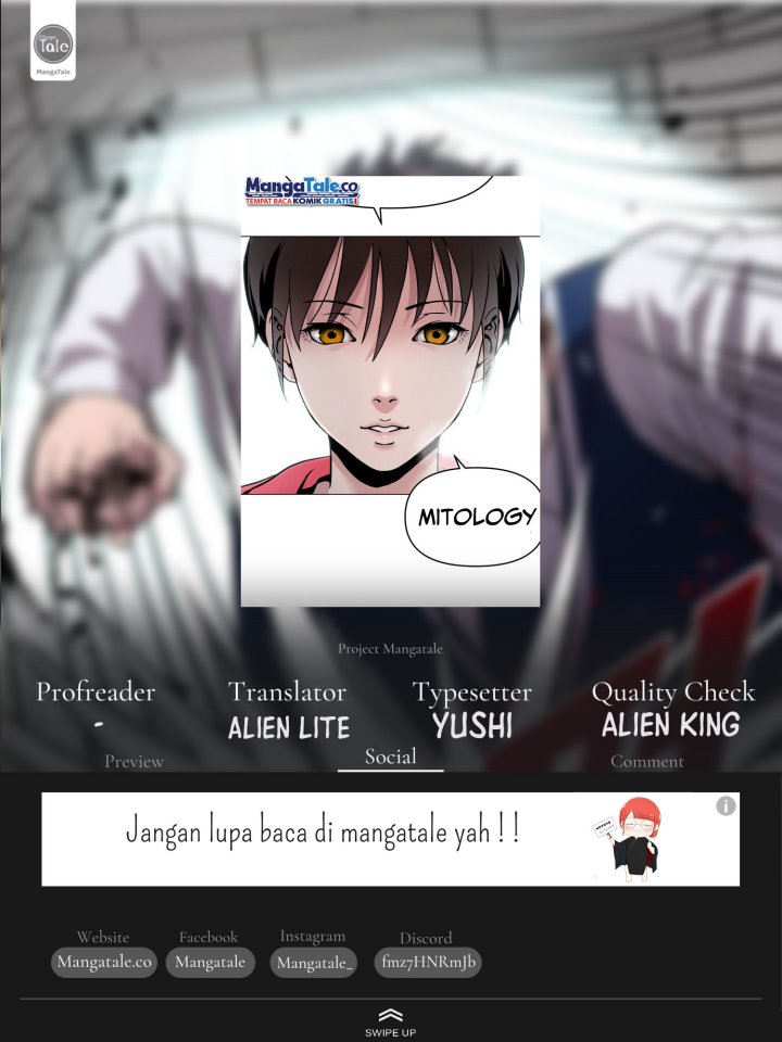 High School Mythology Chapter 1 – halaman 1