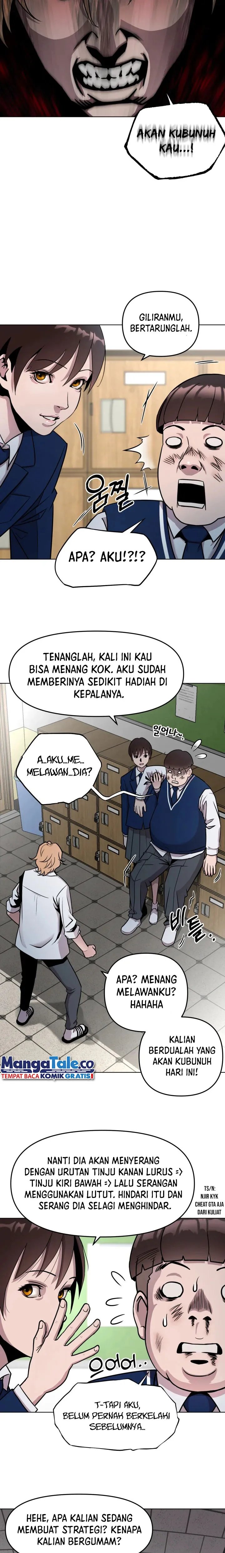 High School Mythology Chapter 1 – halaman 16