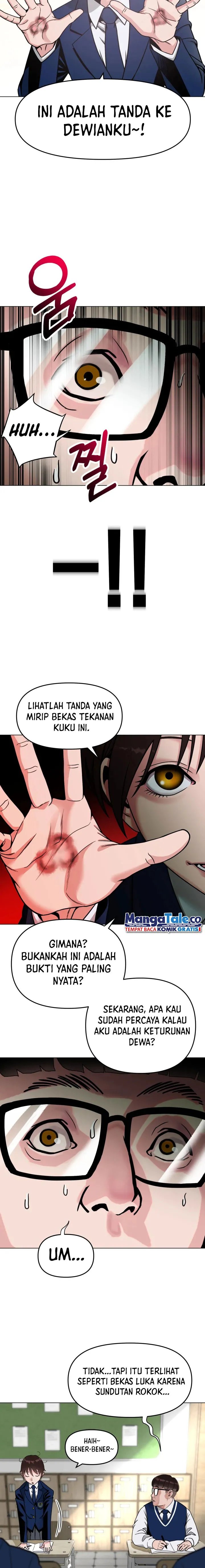 High School Mythology Chapter 1 – halaman 6