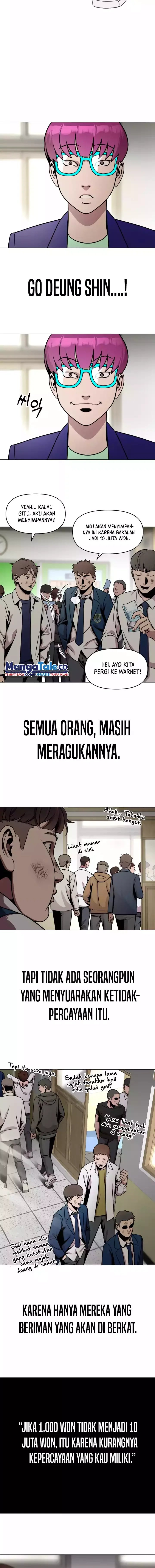 High School Mythology Chapter 6 – halaman 4