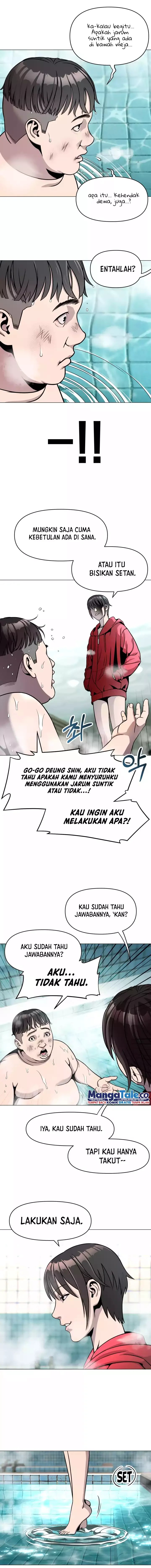 High School Mythology Chapter 6 – halaman 15