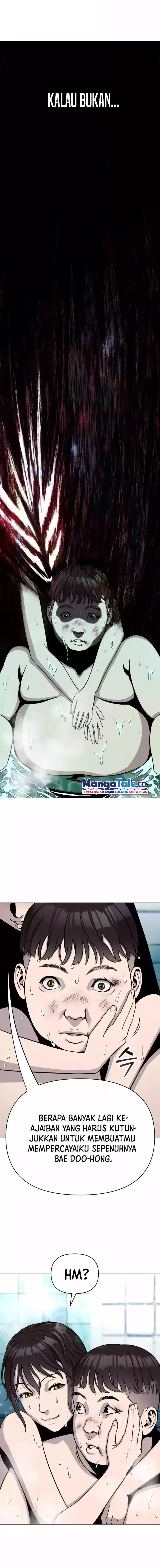 High School Mythology Chapter 6 – halaman 17