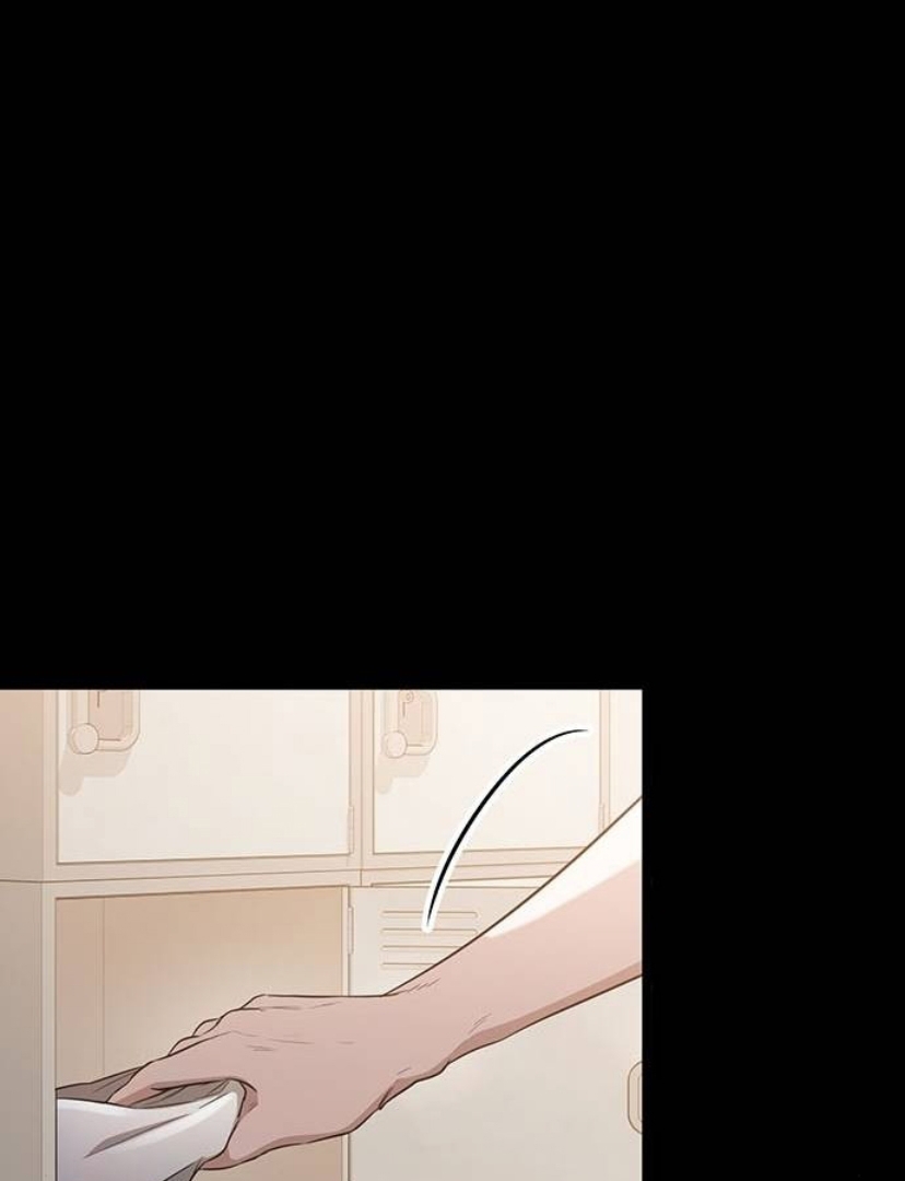 High School Queen Chapter 12 – halaman 104