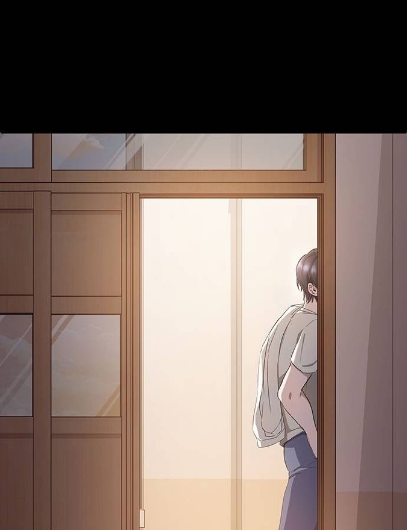 High School Queen Chapter 12 – halaman 110