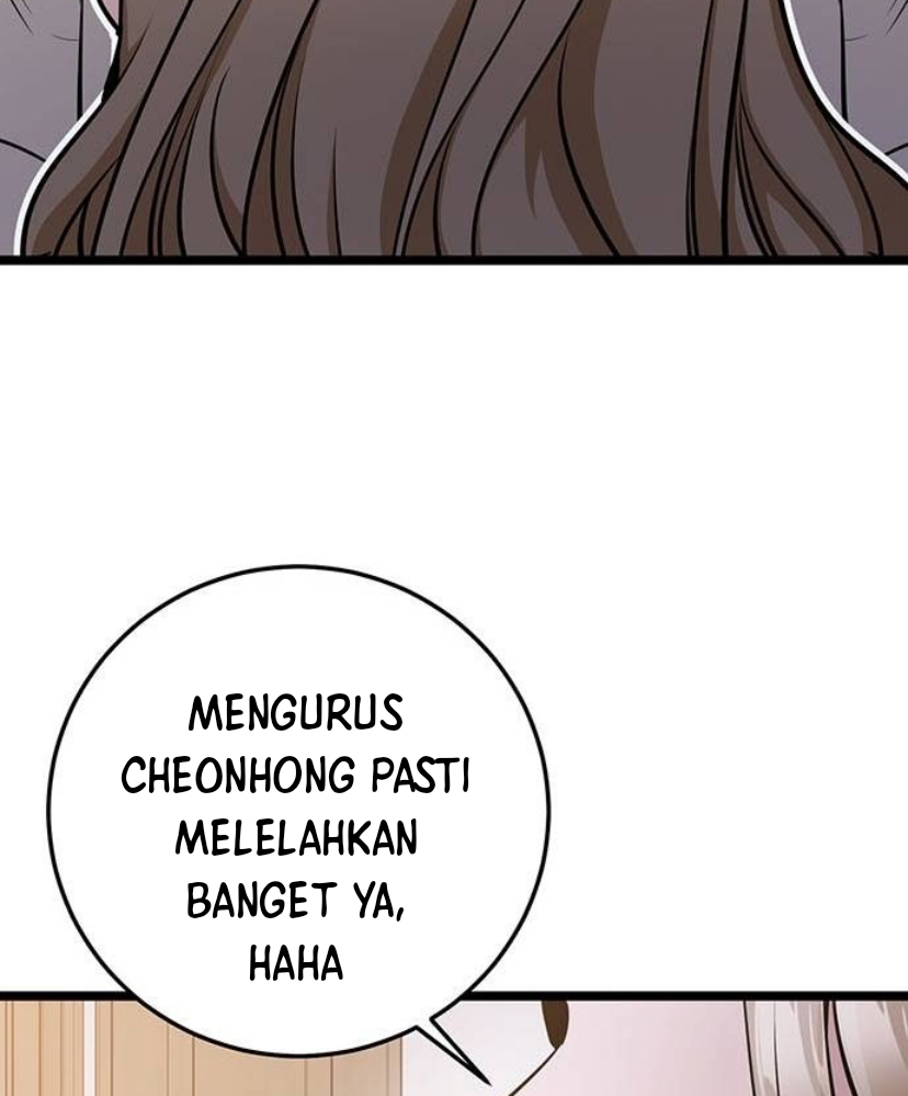 High School Queen Chapter 12 – halaman 14