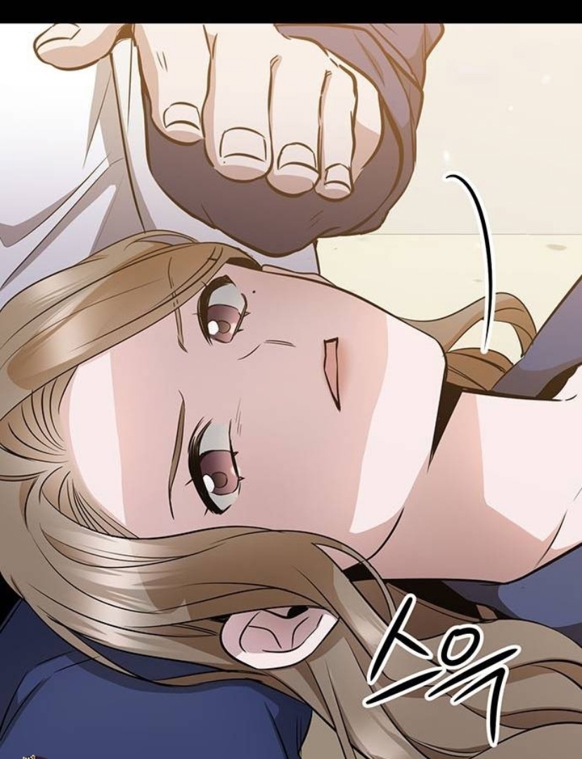 High School Queen Chapter 12 – halaman 138