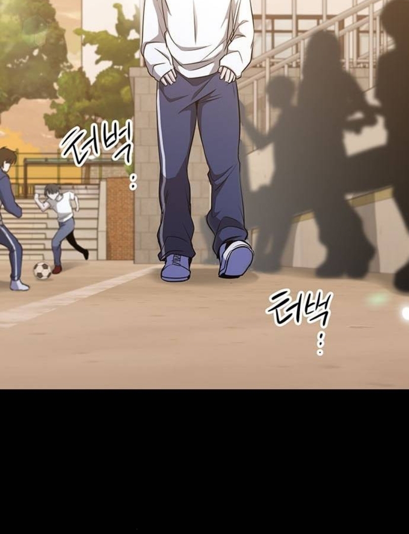 High School Queen Chapter 12 – halaman 140