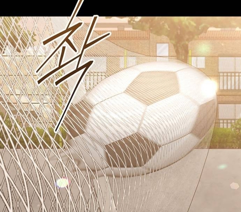 High School Queen Chapter 12 – halaman 145