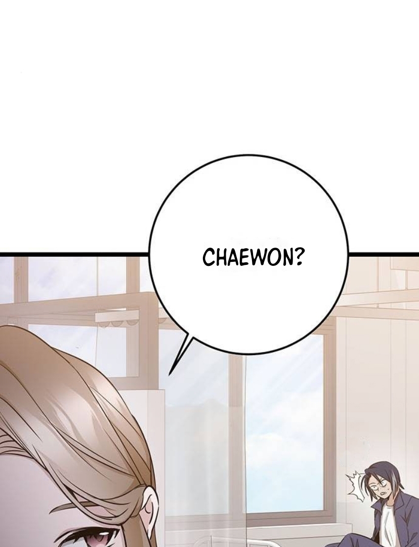 High School Queen Chapter 12 – halaman 24