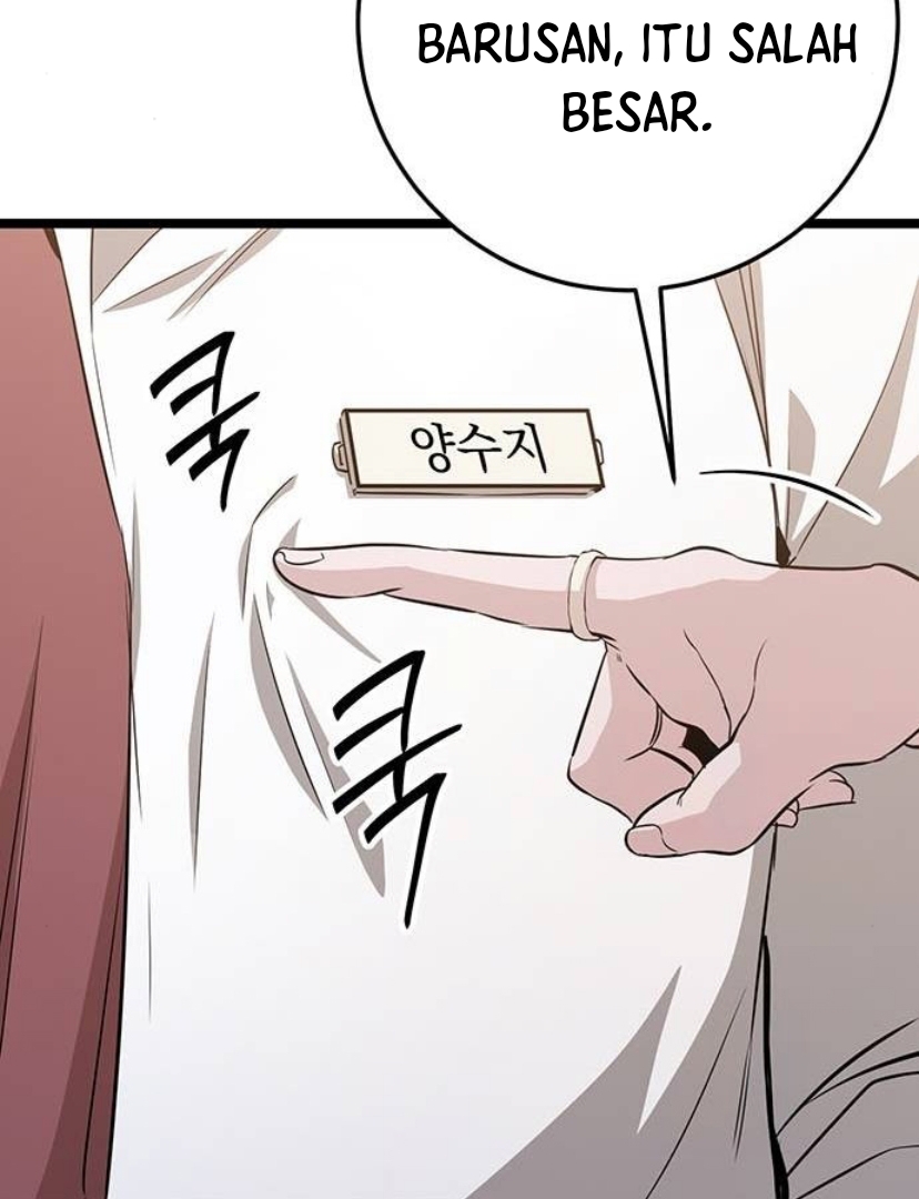 High School Queen Chapter 12 – halaman 35