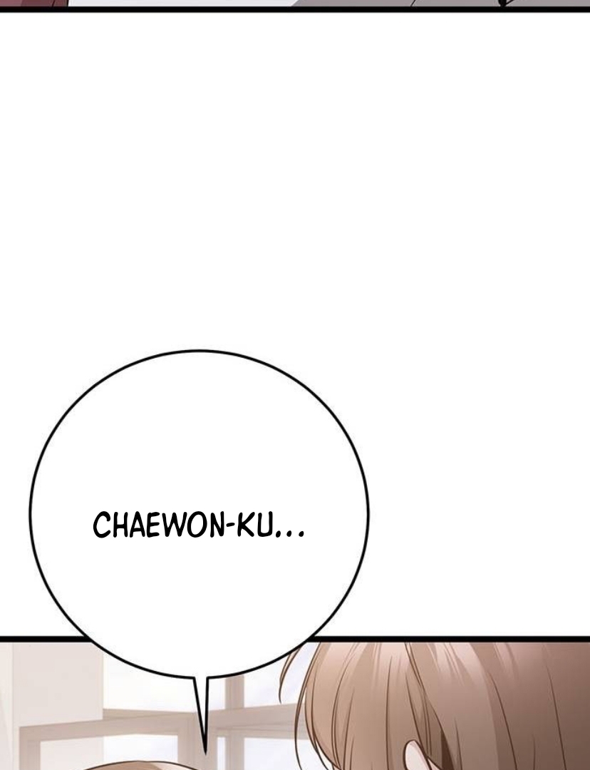 High School Queen Chapter 12 – halaman 36
