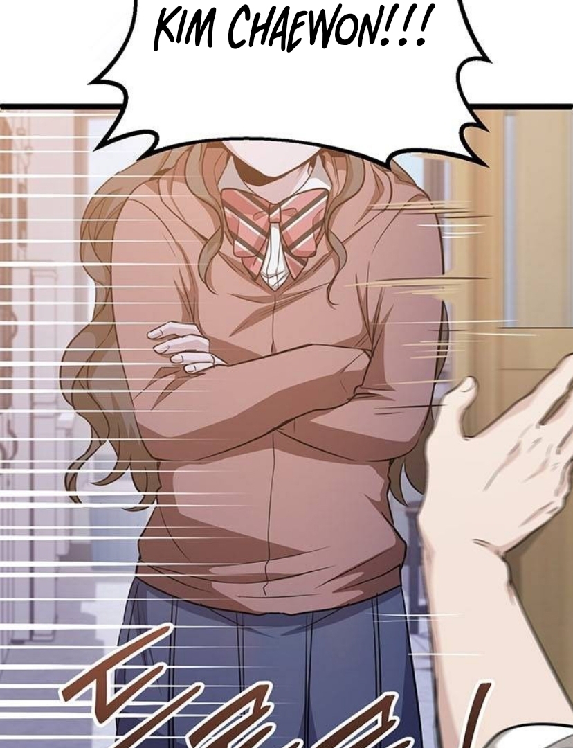 High School Queen Chapter 12 – halaman 4