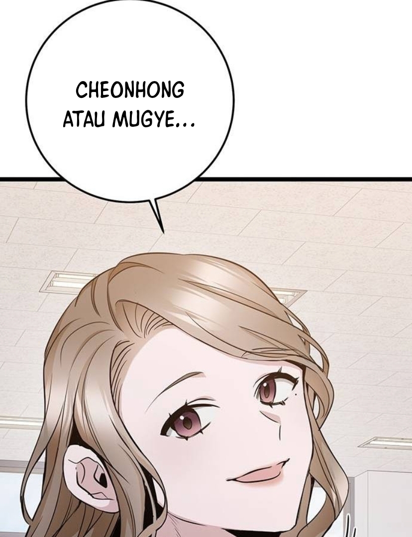 High School Queen Chapter 12 – halaman 45