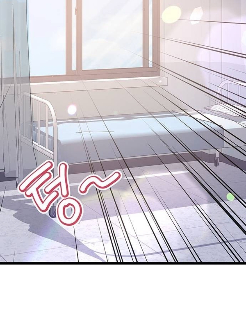 High School Queen Chapter 12 – halaman 68