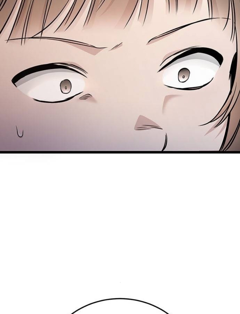 High School Queen Chapter 12 – halaman 9