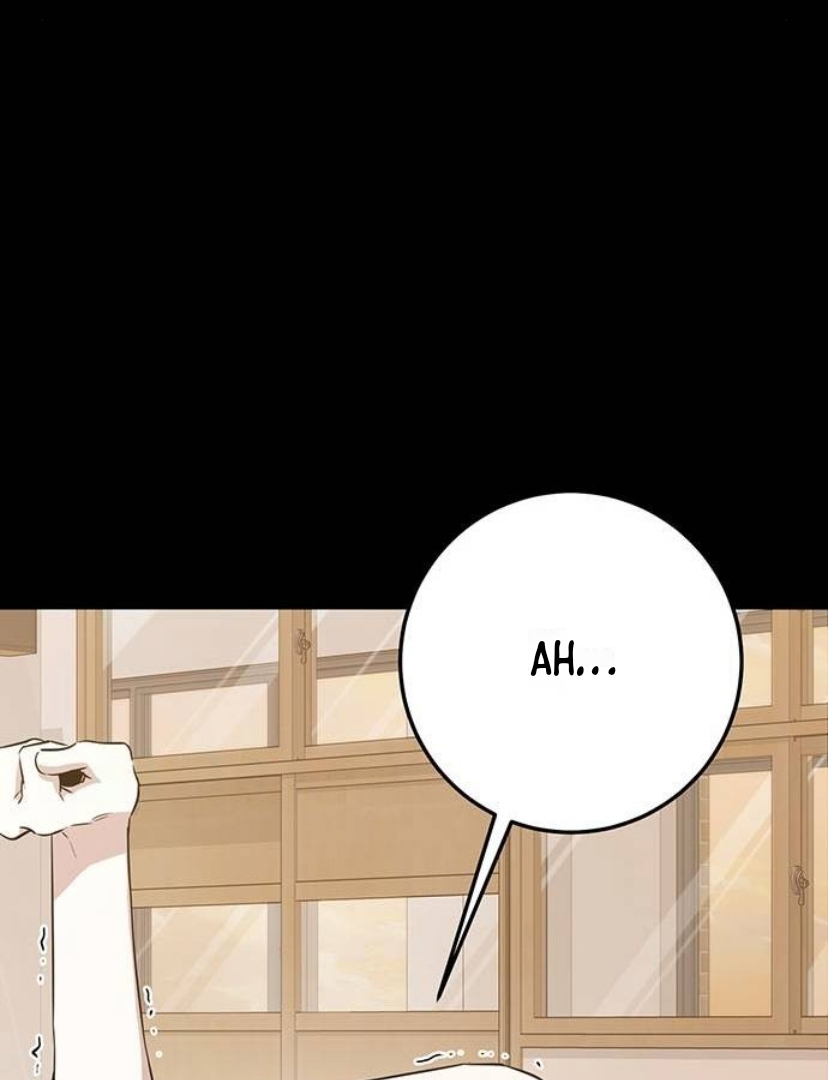 High School Queen Chapter 12 – halaman 97