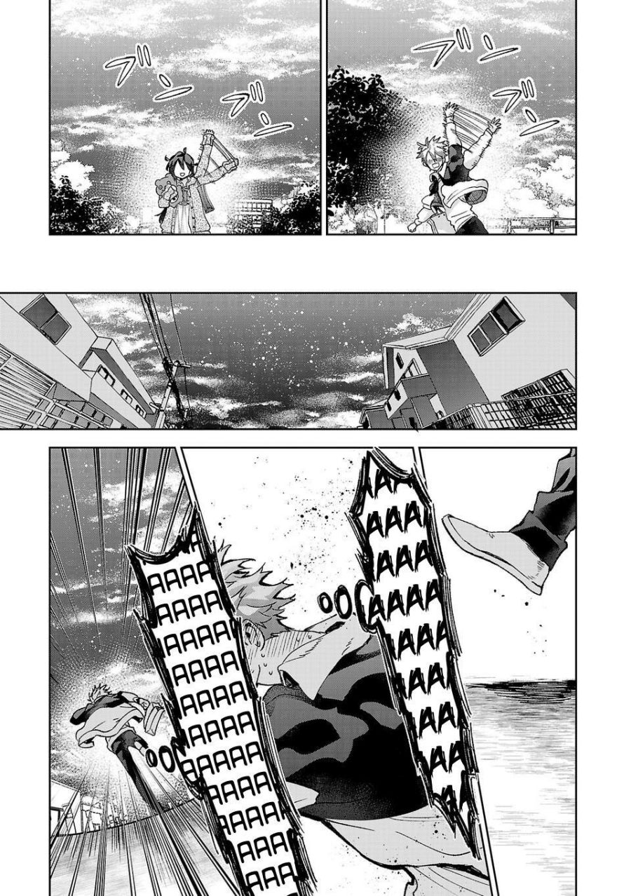 Hikagemono Demo Yarinaoshite Ii Desu ka? chapter 5 halaman 15