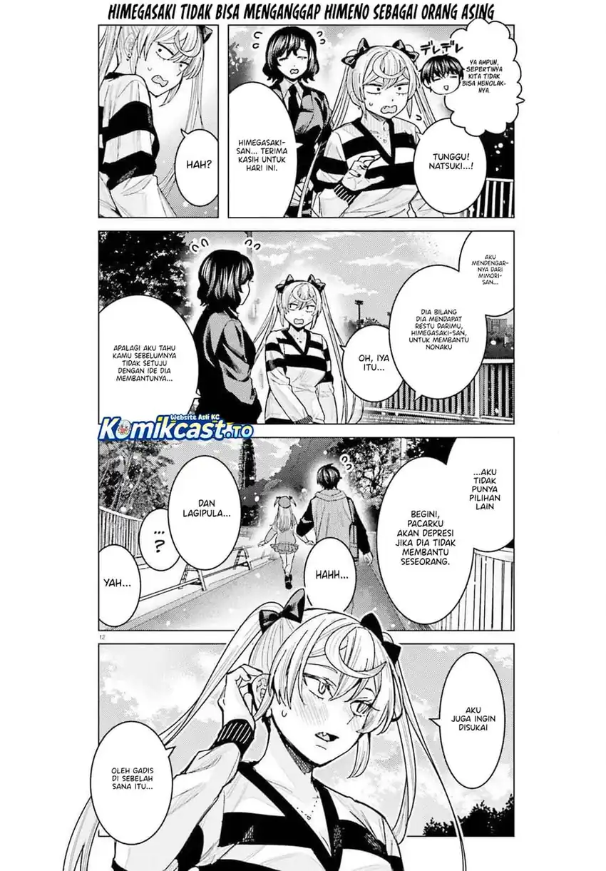 Himegasaki Sakurako wa Kyoumo Fubin Kawaii! chapter 54 halaman 13