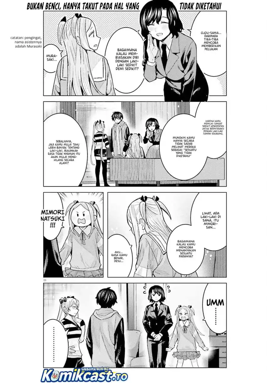 Himegasaki Sakurako wa Kyoumo Fubin Kawaii! chapter 54 halaman 7
